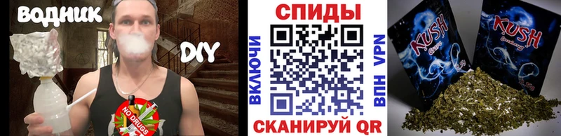 БУТИРАТ оксана  Таштагол 