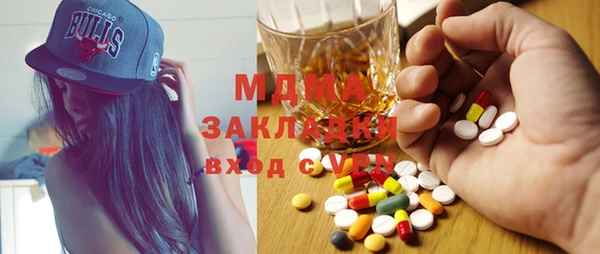 прущая мука Алексеевка