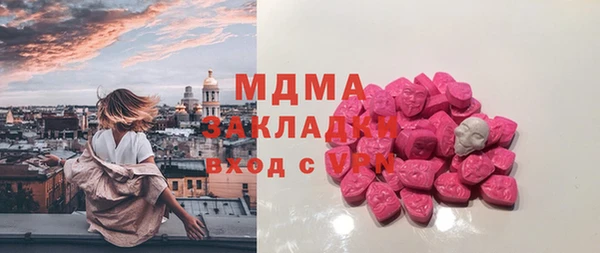 а пвп мука Алексин