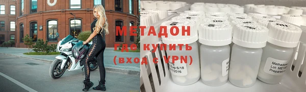 мет Алзамай