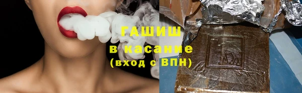 мет Алзамай