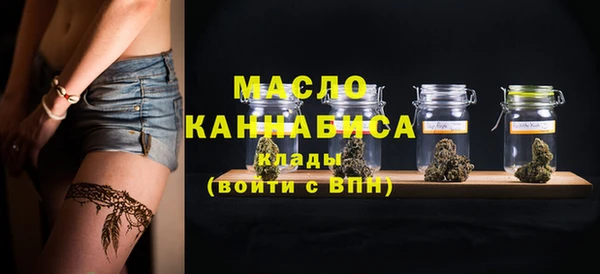 мет Алзамай