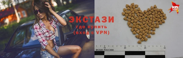 прущая мука Алексеевка