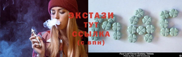 прущая мука Алексеевка