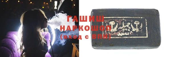 мет Алзамай