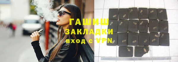 мет Алзамай