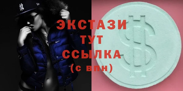 прущая мука Алексеевка