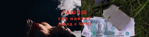 твердый Абинск
