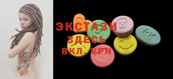 прущая мука Алексеевка