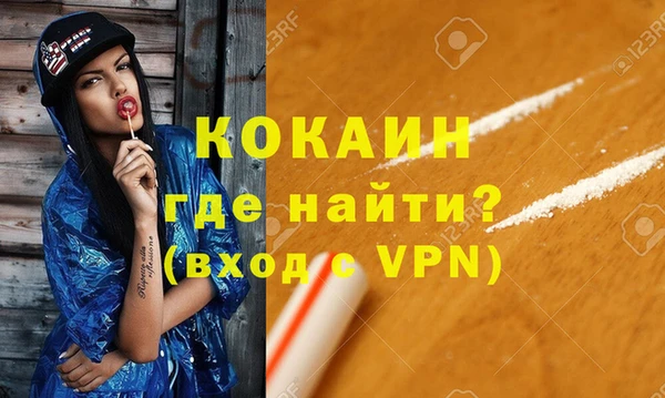 а пвп мука Алексин
