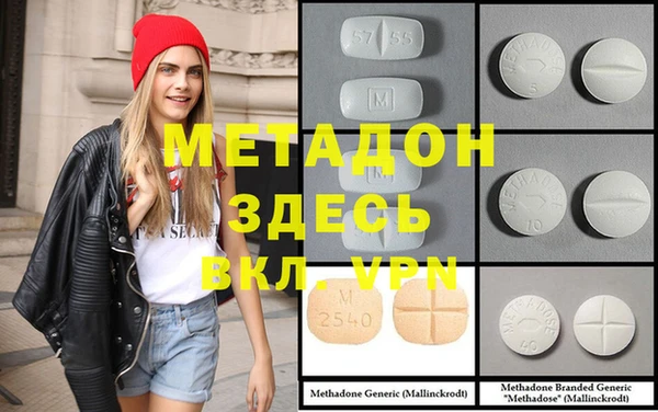 мет Алзамай