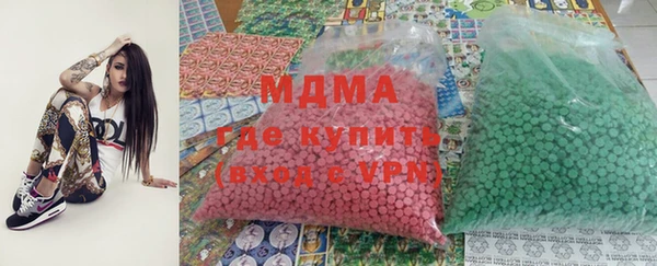 а пвп мука Алексин