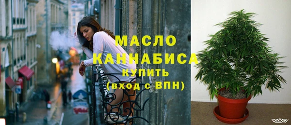 а пвп мука Алексин