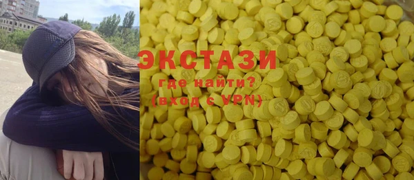 прущая мука Алексеевка