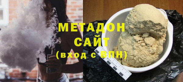 мет Алзамай