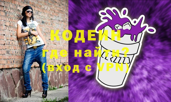 a pvp Нея