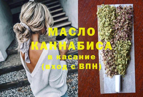 прущая мука Алексеевка
