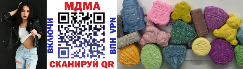 omg ТОР  Таштагол  MDMA кристаллы 